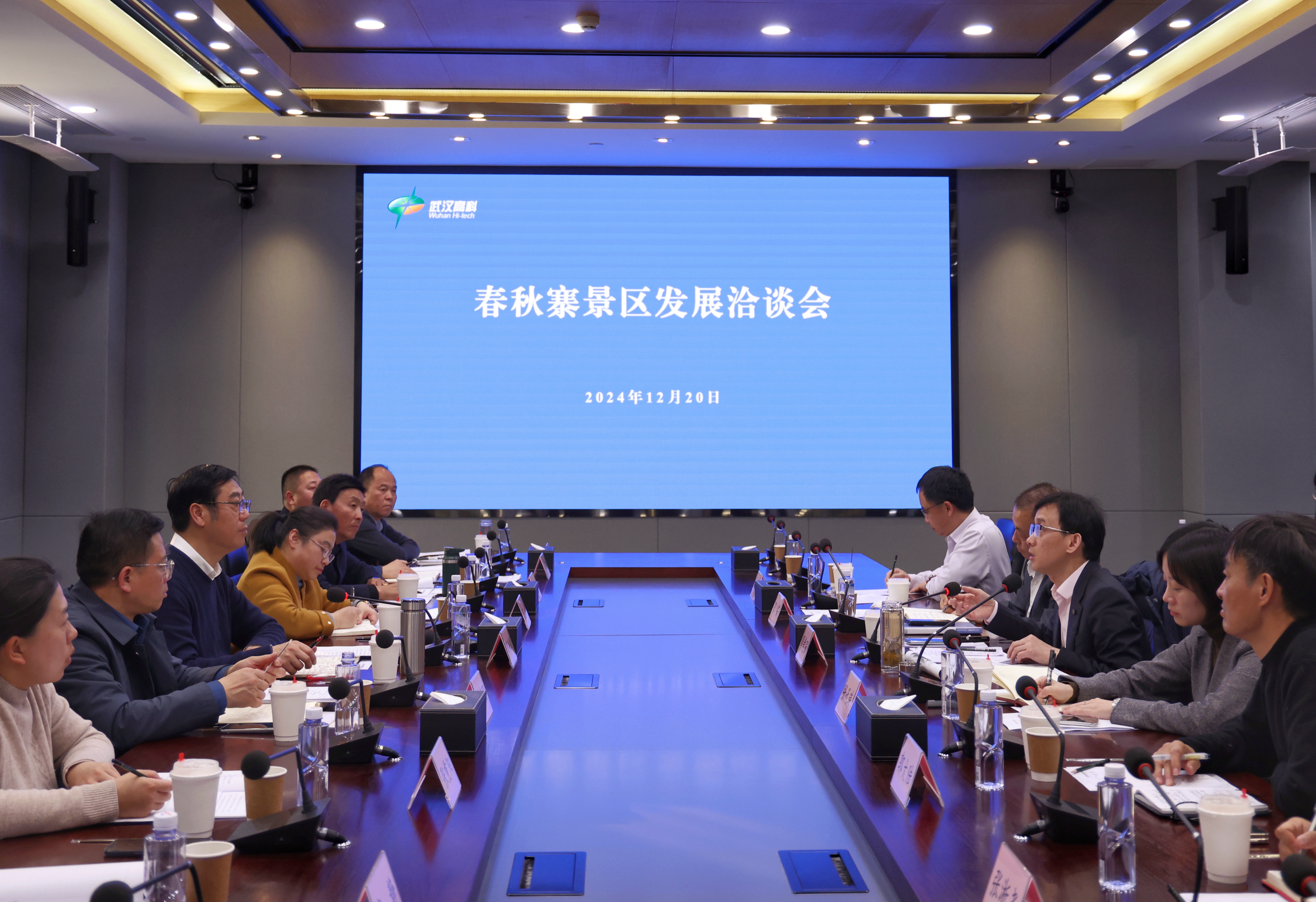 WechatIMG1356.jpg WechatIMG1356.jpg