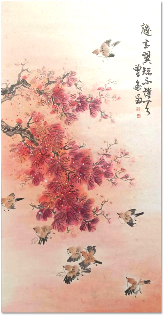 16中國畫《誰言翼短不搏天》.png 16中國畫《誰言翼短不搏天》.png